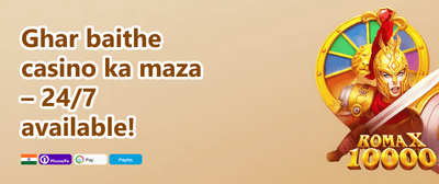 100% First Deposit Match promotion
